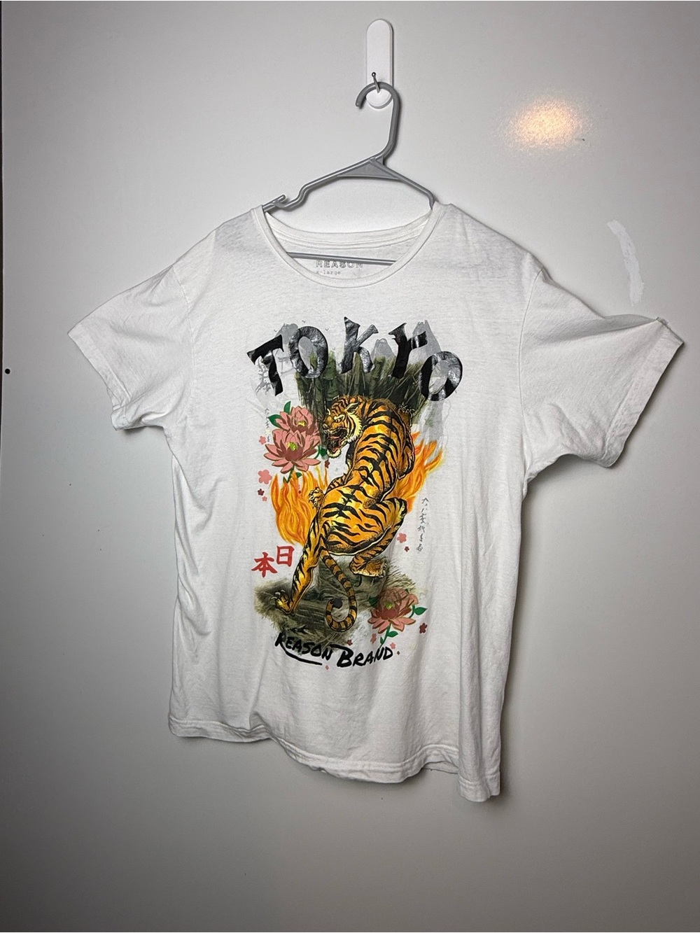 Reason Tokyo Tiger Graphic Tee XL Japan Streetwear Y2K Grunge Retro